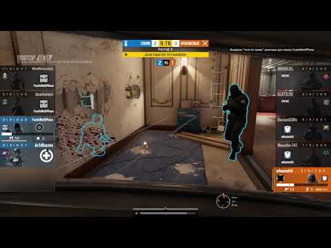 300iq игра на Montagne #2