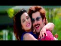 Missed Call Power Bengali Video Song 720pMobiMasti In