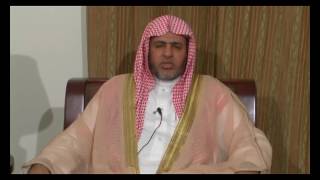 صورة أ.د علي بن عبدالعزيز الشبل | برنامج فقه الصيام (6) | إهمال القرآن