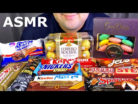 ASMR Favorite Chocolate Dessert (Kinder, Snickers, Ferrero Rocher, KitKat)  Mukbang *Eating Sounds*
