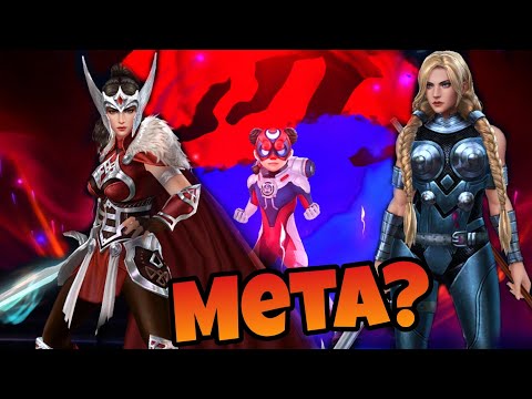 SIF & Valk SWAP vs CRESCENT..!! Combat Female abx Comparison // paralyze // marvel future fight