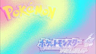 Pokémon Silver in 2026 Pt.14 #pokemon #pokemonchannel #retrogaming #verticallivestreaming
