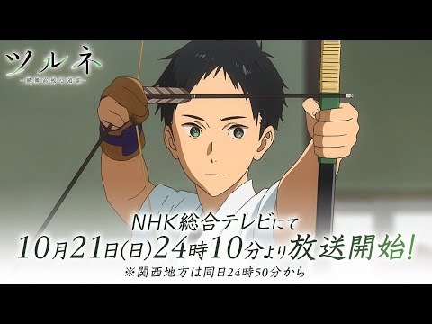 公式PV 14