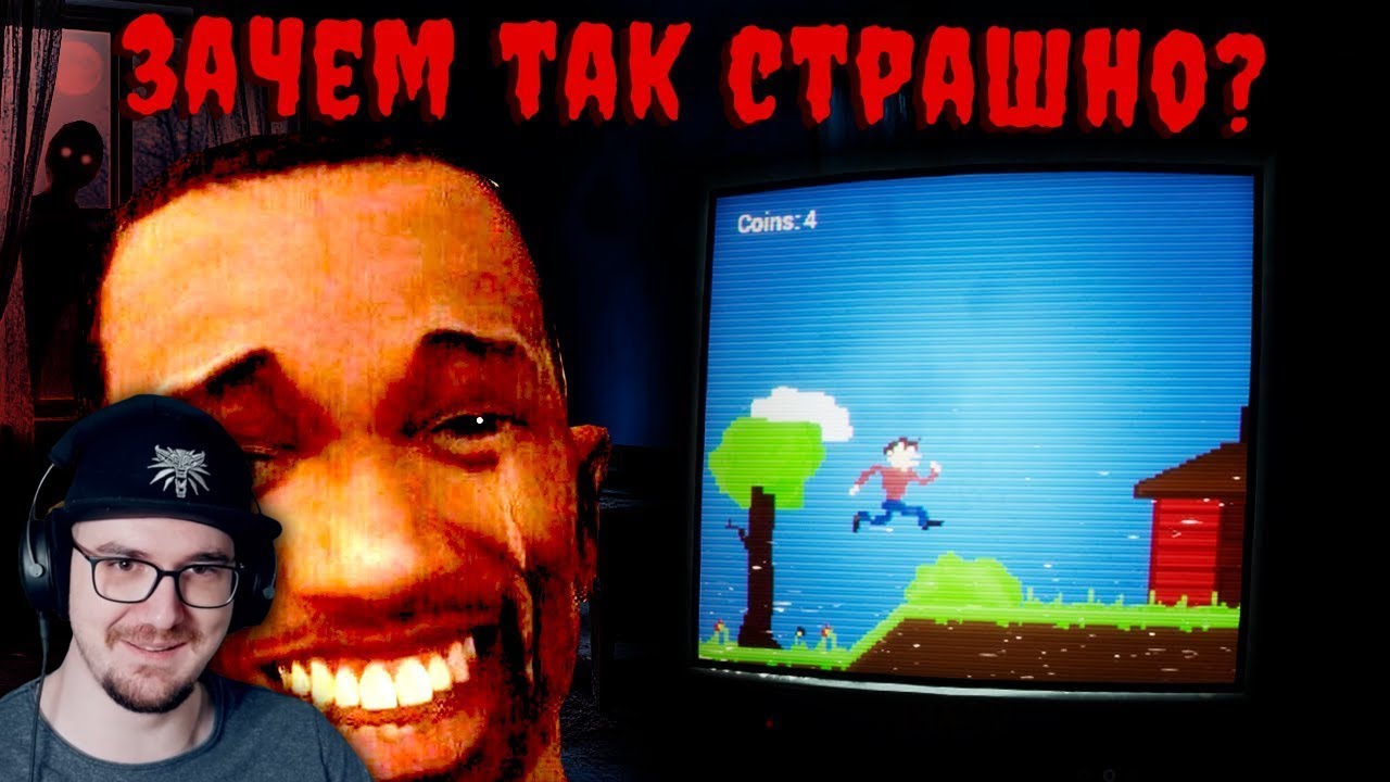 Уже не смешно... ► 3 ВСРАТЫХ ХОРРОРА | Реакция