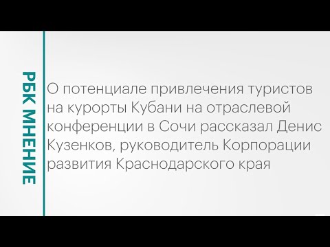 Обложка видео