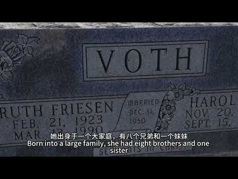 1990 Hesston & Goessel F5 Tornadoes: The Twin Twisters of Kansas