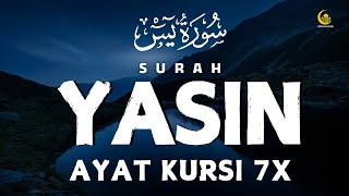 Download lagu Surah Yasin dan Ayat Kursi 7X Pengusir Setan,Penenang Hati dan Penyembuh Segala Macam Penyakit mp3 Download lagu Surah Yasin dan Ayat Kursi 7X Pengusir Setan,Penenang Hati dan Penyembuh Segala Macam Penyakit mp3