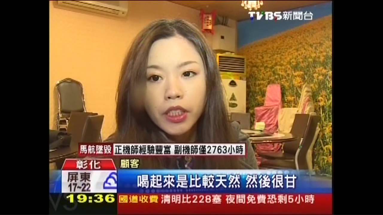 薑母鵝不用鴨、不用湯塊! 甘蔗熬湯甜