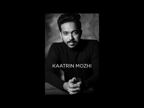 Kaatrin Mozhi | KS Harisankar | Vidysagar