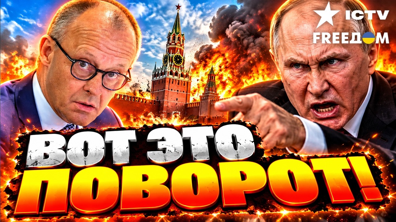 ПУТИН ПЕРЕШЕЛ ВСЕ КРАСНЫЕ ЛИНИИ! Нападения на страны Балтии и ФРГ: гибридный 
