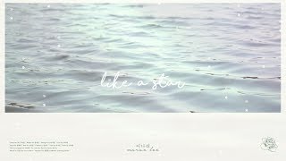 [Lyrics Video] 이나래(Narae Lee) - like a star