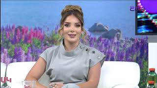 Առավոտը Շանթում/Aravoty Shantum / 19.09.2024