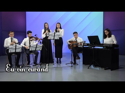 Eu vin curând / Grup de tineri - AZSMR