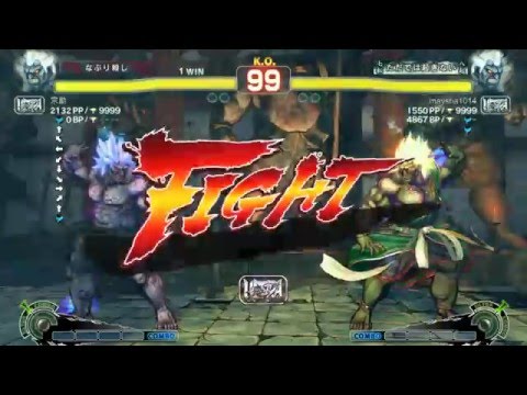 【ウル4】スチーム（steam）狂オシキ鬼 vs 狂オシキ鬼 【エンドレス】