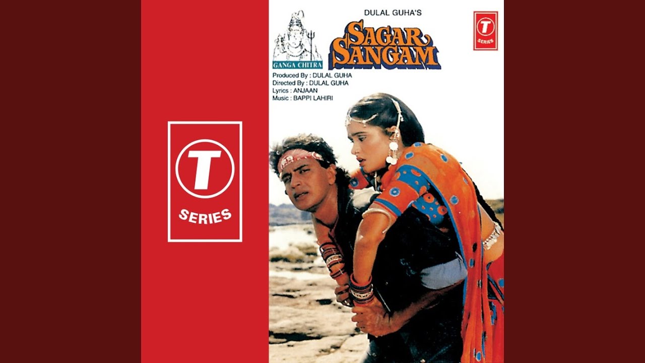 Humri Maano To Lyrics | Sagar Sangam | Asha Bhosle | Bappi Lahiri