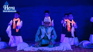 Download lagu Teri Rahmaton Ka Dariya (Qawwali) || Annual Gathering 2024-25 || Hera English Medium School Malegaon mp3