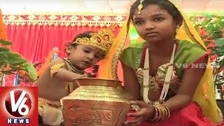Krishnashtami Celebrations all over Telangana | Lord Sri Krishna | V6 News