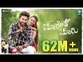 Choore Chooru Official Music Video Balagalittu Baramma Varun Aradhya Nihal Tauro A2 Originals