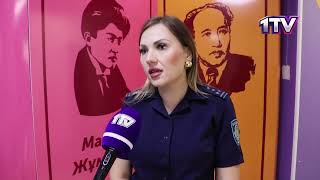 Видео