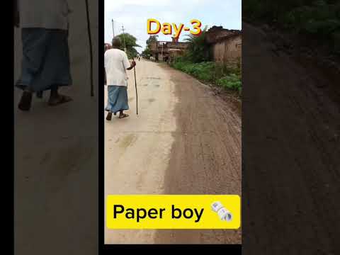 Up paper boy 🗞️ Day-3 #paperboy #trending
