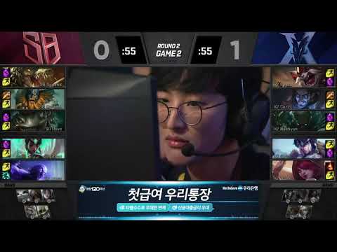SB vs KZ Highlights  LCK Summer 2019 Worlds Qualifier