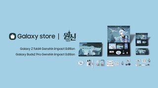 퀘이사존