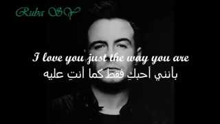 Shane Filan -about you with lyrics - مترجمة