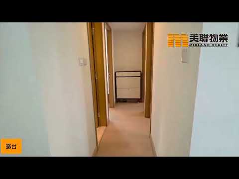 Century Link Youtube Video