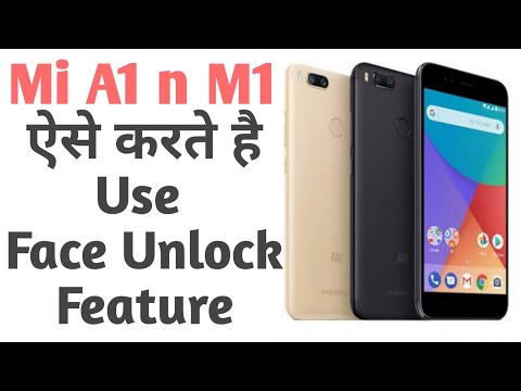 how to use face unlock feature mi a1 | Asus Zenfone max pro m1 | Face unlock kaise lagate hai