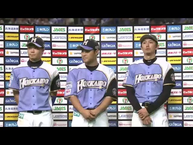 ファイターズ・中島卓選手・田中賢選手・増井投手ヒーローインタビュー 2015/7/11 F-L