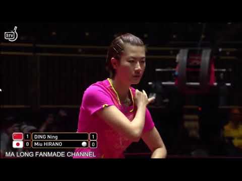 Miu Hirano vs Ding Ning | WS | WC2017