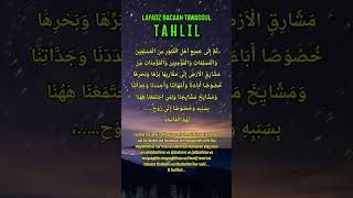 Download lagu Recitation of Tawassul Tahlil mp3