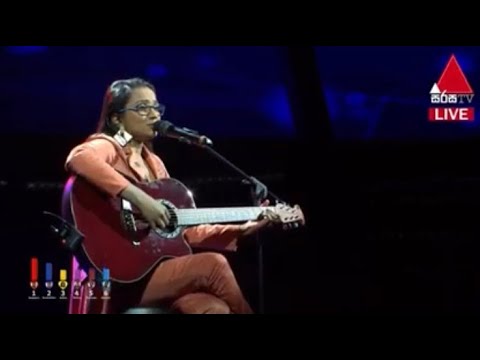 ඔබ මා හමු වුණ මේ ඉර හඳ යට | Oba ma hamu una me ira handa yata | Ashka Kulathunge | Sirasa voice