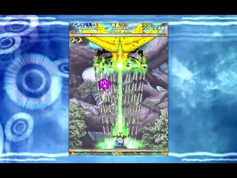 Mushihimesama v1.5 (aka Matsuri) Original 1CC Shot Type M