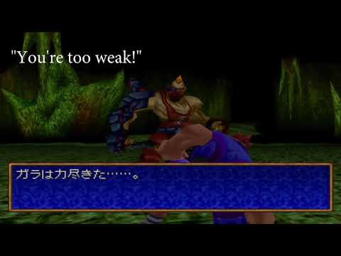 Legend of Legaia - All Enemy Taunts