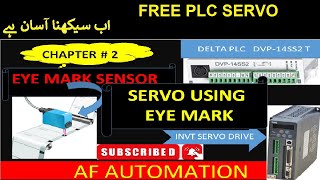 How to Program Eye Mark Sensor|Lesson2 | Servo Motor| PLC | Urdu Hindi Tutorial |Labelling machine|