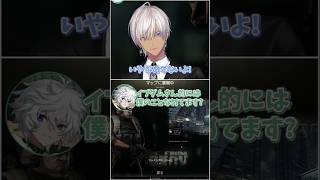 【タルコフ】カゲツのことをリスペクトしてるイブラヒム【イブラヒム/エクス・アルビオ/渋谷ハル/叢雲カゲツ/にじさんじ/切り抜き】#shorts