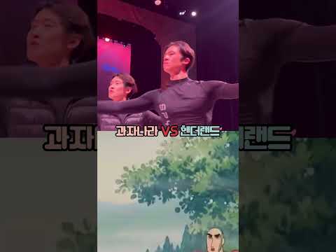 짱구 중성마녀 실사판+극장판 #쇼츠 #shorts