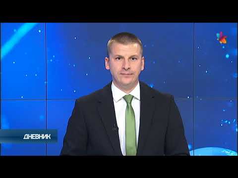 Dnevnik | 02.10.2023.