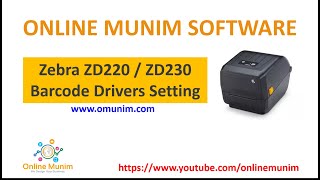 Zebra ZD220 Barcode Printer Drivers Setting - Thermal transfer Printer #ZEBRA #ZD220 ZPL 203 dpi