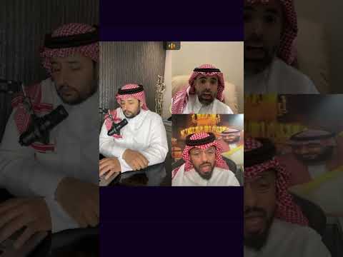 خالد الحصان : دوري ابطال اسيا .. ليس من اهداف نادي الهلال
