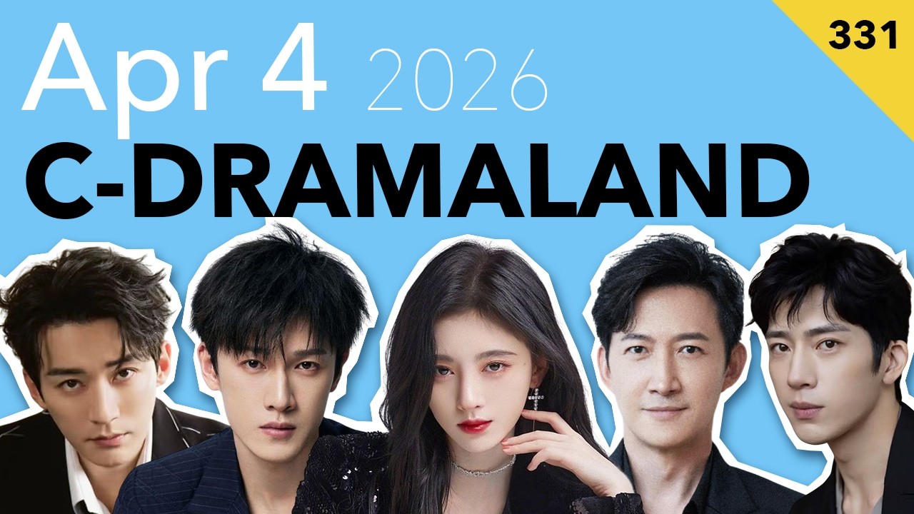 Veil of Shadows, Sunsets Secrets Regrets, Rebirth, Overdo, Yang Mi/Liu Xueyi Drama etc. #331  Apr 4