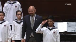 Radetzky-Marsch Lyrics Spanish Translation