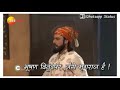 Chatrapati Shivaji Maharaj Status Shiv Jayanti Whatsapp Status Shivaji Maharaj Entry