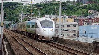 【警笛あり】特急ソニック6号 博多行　枝光駅通過