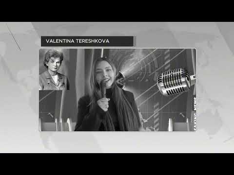 "Minas, UY 2026" - Liceo Nro 1 Dolores Soriano. 