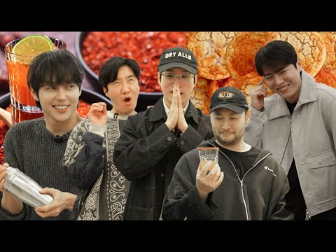 더 로즈 불러놓고 쿡방 하다 술방 된 사건