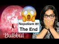Bulbbul Netflix Movie REVIEW Deeksha Sharma