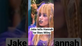 Jake tells Hannah he likes Miley! #mileycyrus #disney #hannahmontana #disneyplus #disneychannel