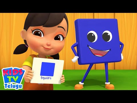Shape Song, Vache Vache Railu Bandi More Telugu Rhymes for Kids